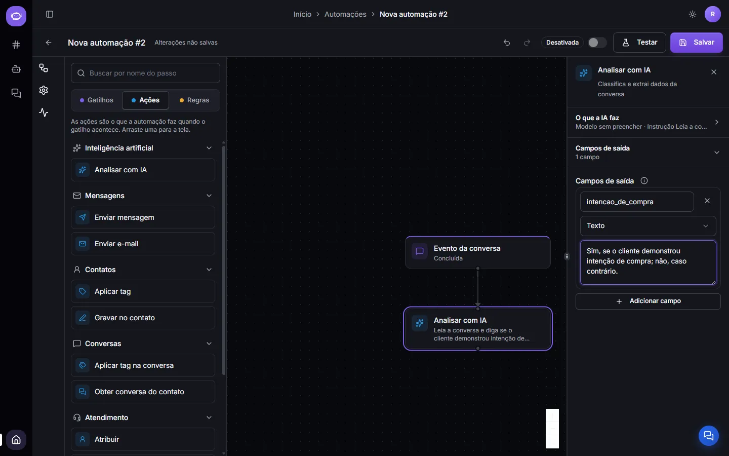 The output field editor, with name, type and description
