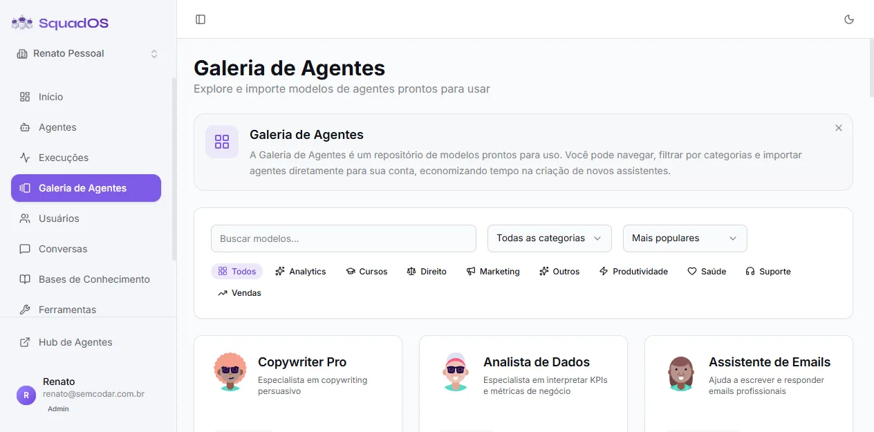 Agent Gallery